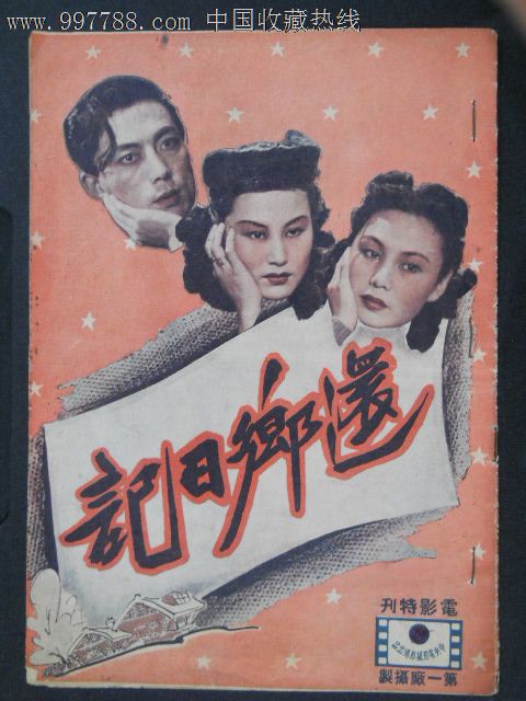 克莱蒙特学院联盟文凭毕业证成绩认证